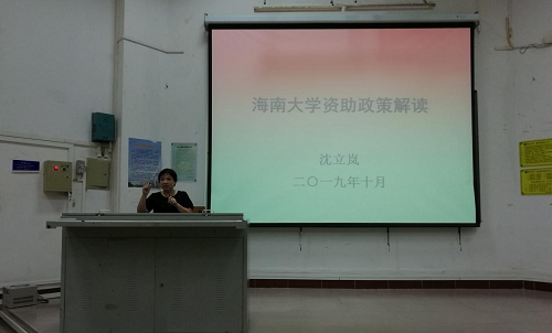 电玩捕鱼