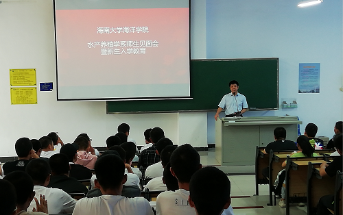 电玩捕鱼