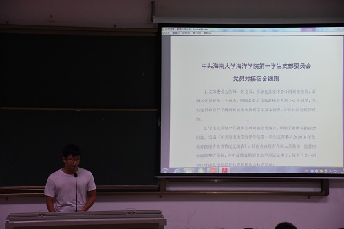 电玩捕鱼