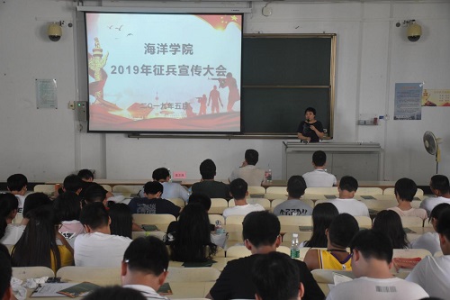 电玩捕鱼