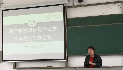 电玩捕鱼