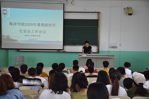 电玩捕鱼