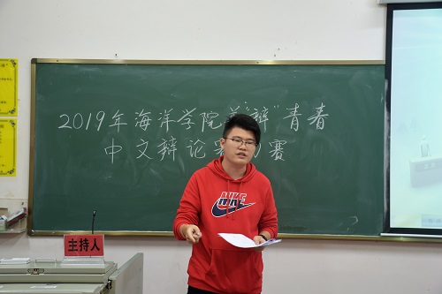 电玩捕鱼