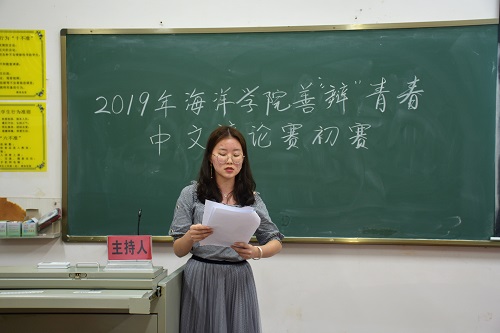 电玩捕鱼