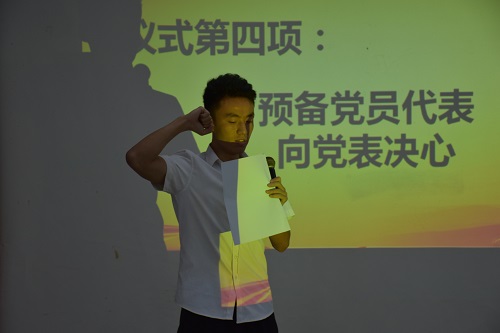 电玩捕鱼