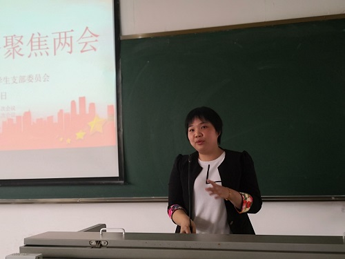 电玩捕鱼