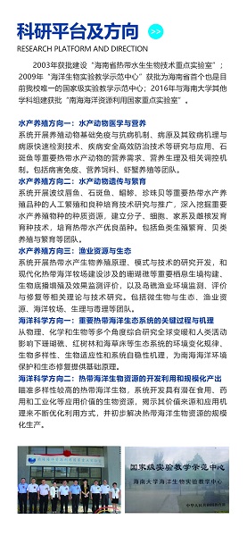 电玩捕鱼