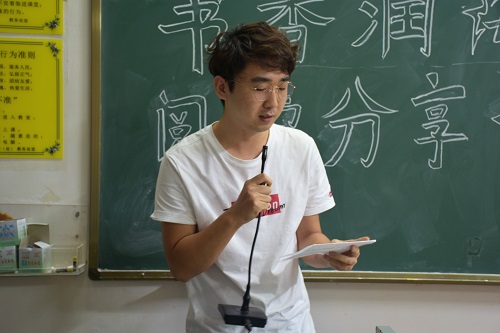电玩捕鱼