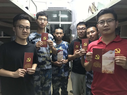 电玩捕鱼