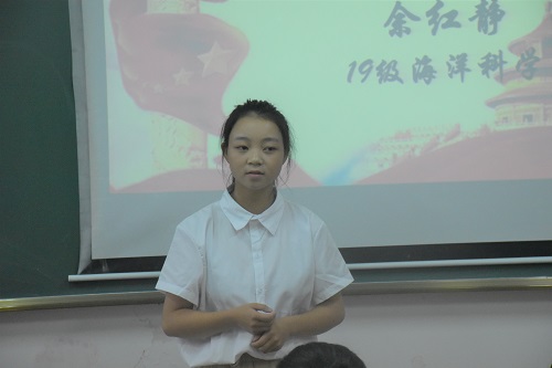 电玩捕鱼