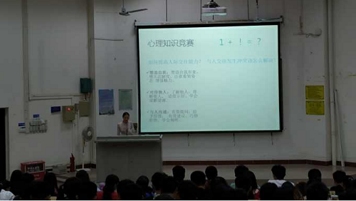 电玩捕鱼